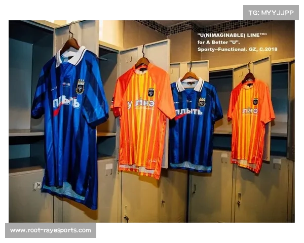 米兰时装周与意甲联动，推出球队主题时装