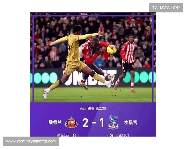 利物浦1-2不敌曼城，安菲尔德天王山之战蓝月亮客场取胜