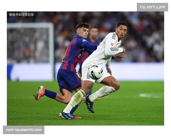 皇马训练课重点演练“由守转攻”三秒原则，贝林厄姆担任核心角色。